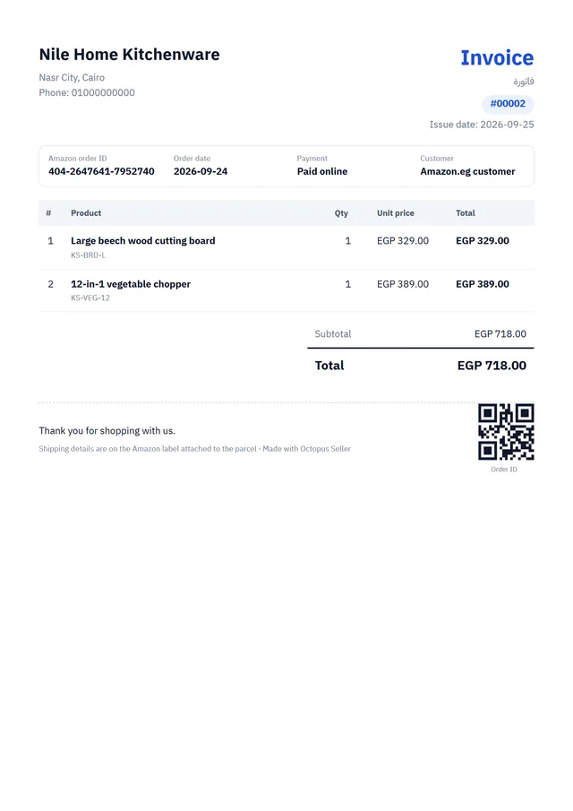 PDF invoice for an Amazon order, in English