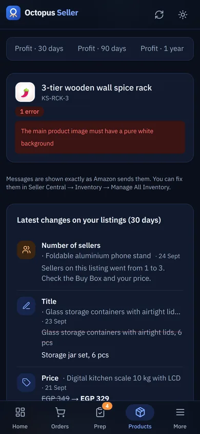 Latest listing changes on a phone