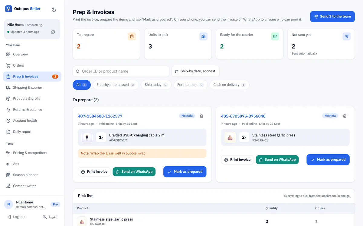 Prep & invoices: Orders go to your team, who print the invoice or send it on WhatsApp, then tap “Mark as prepared”.