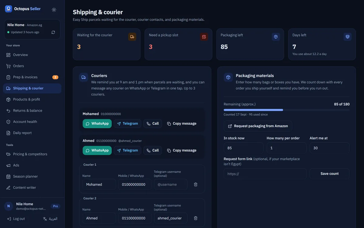 Shipping & courier: Easy Ship parcels waiting for the courier, with a WhatsApp message ready in one tap.