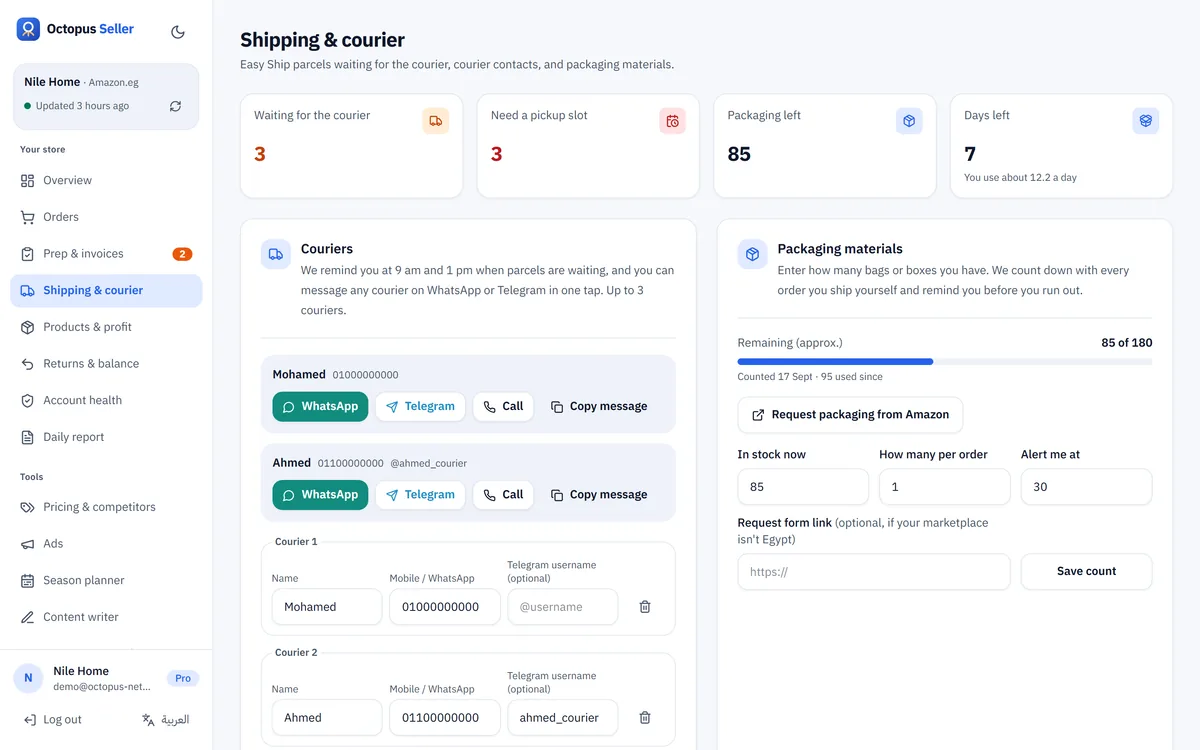 Shipping & courier: Easy Ship parcels waiting for the courier, with a WhatsApp message ready in one tap.